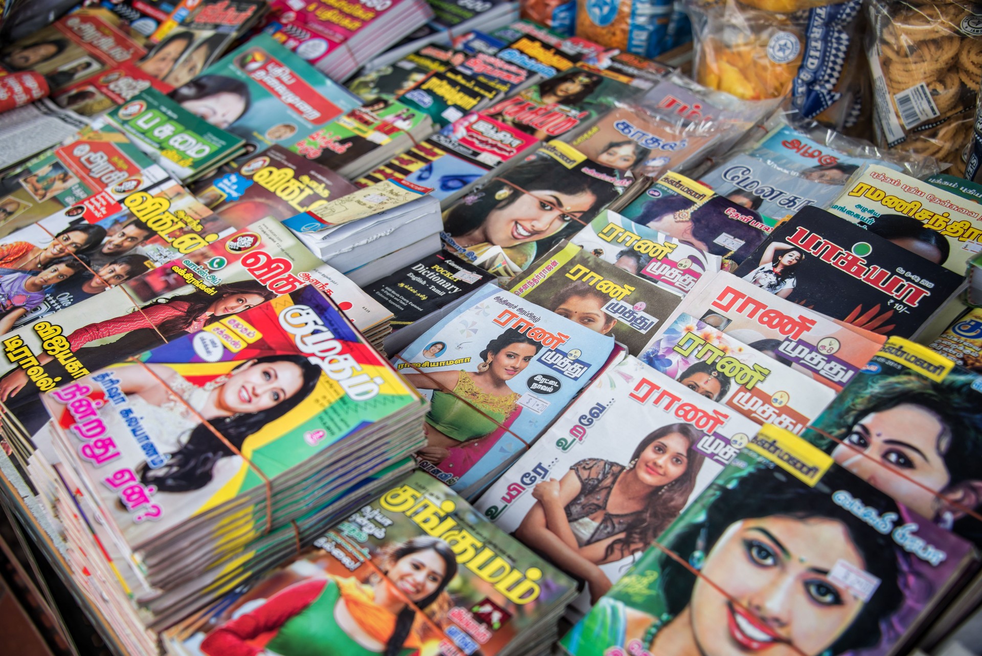 Indian magazines in a street of Little India, Singapore